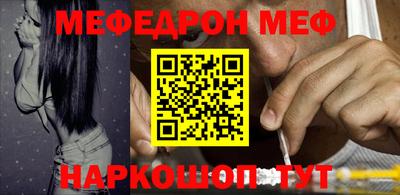 кокаин премиум Дубна