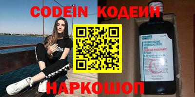 крисы Донской