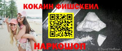 крисы Донской