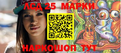 кокаин премиум Дубна