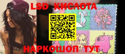 кокаин премиум Дубна