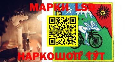 бутират Донецк