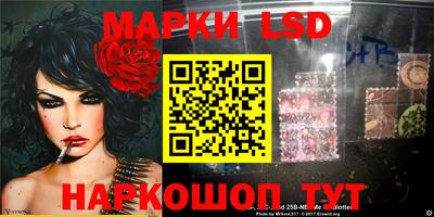 крисы Донской