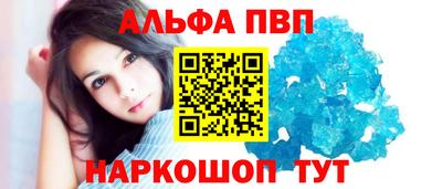 крисы Донской