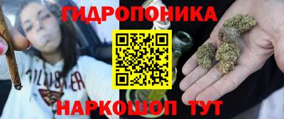 кокаин премиум Дубна