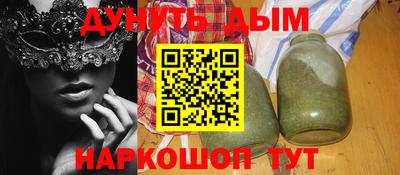 крисы Донской