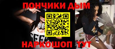 кокаин премиум Дубна