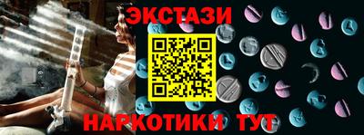 крисы Донской