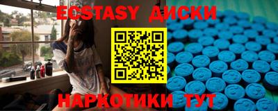крисы Донской