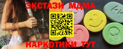 кокаин премиум Дубна