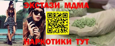 крисы Донской