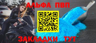 крисы Донской