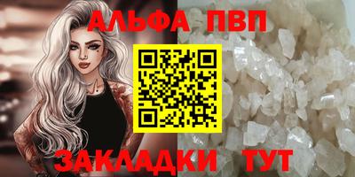 кокаин премиум Дубна