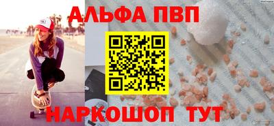 крисы Донской