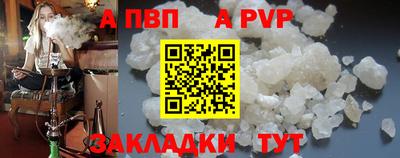 крисы Донской