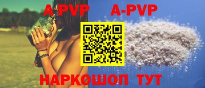 кокаин премиум Дубна