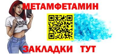 кокаин премиум Дубна