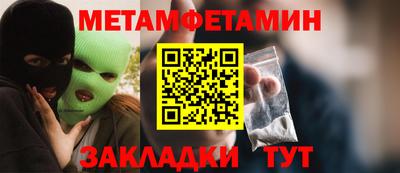 кокаин премиум Дубна
