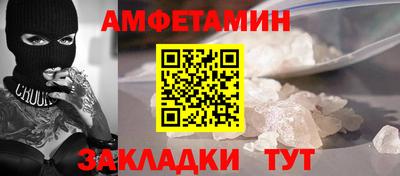 кокаин премиум Дубна
