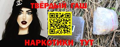 кокаин премиум Дубна