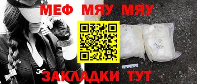 крисы Донской