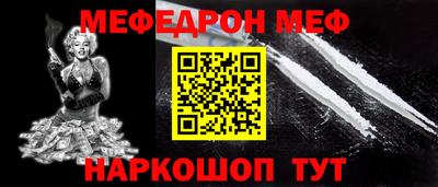 кокаин премиум Дубна